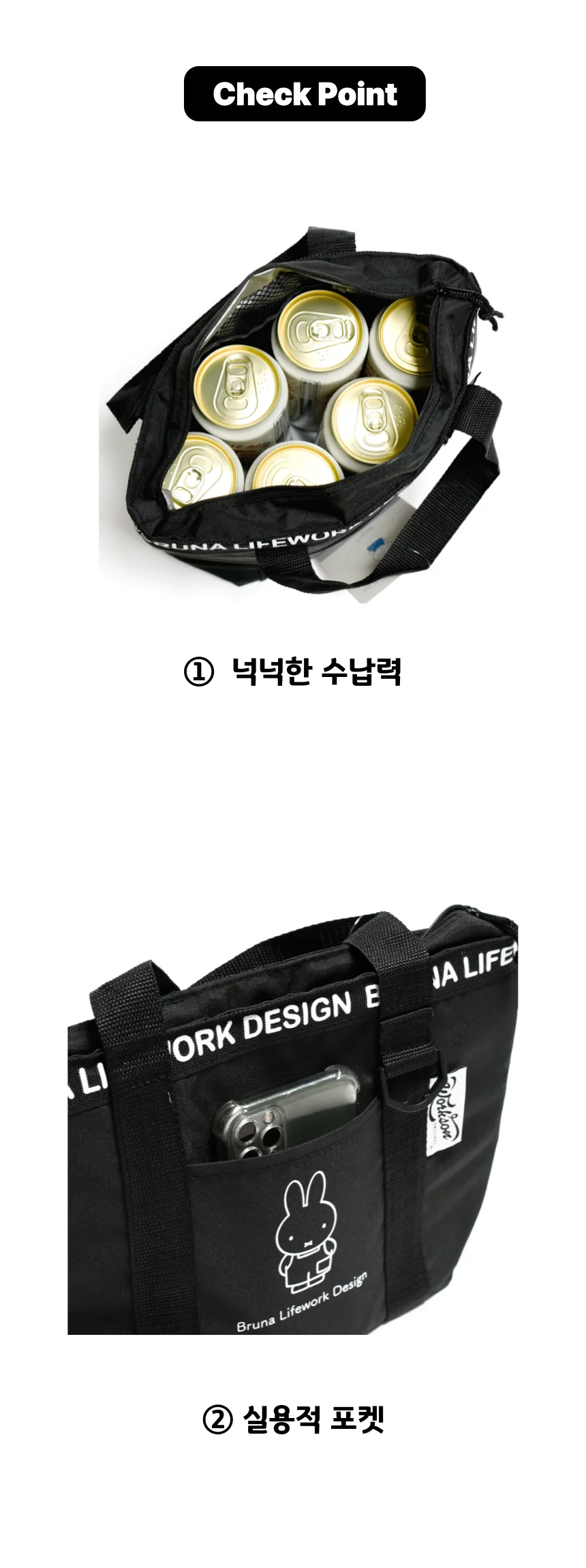 보온보냉 휴대용 일본산 카키 도시락가방 쿨러백 상세3