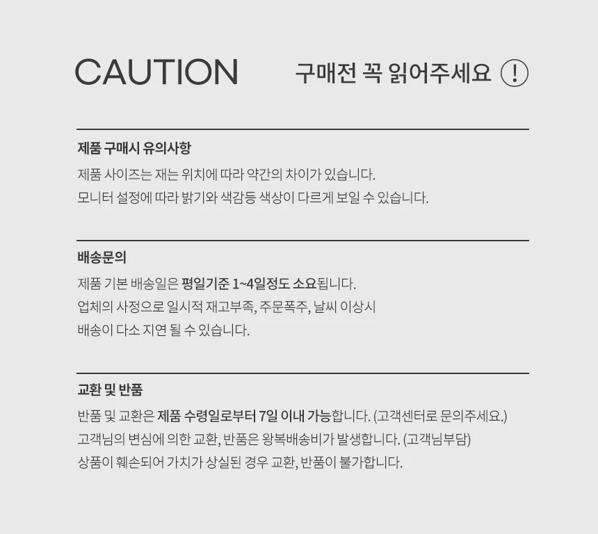 휴대용 문어발 두피 마사지기 지압 안마기 상세3