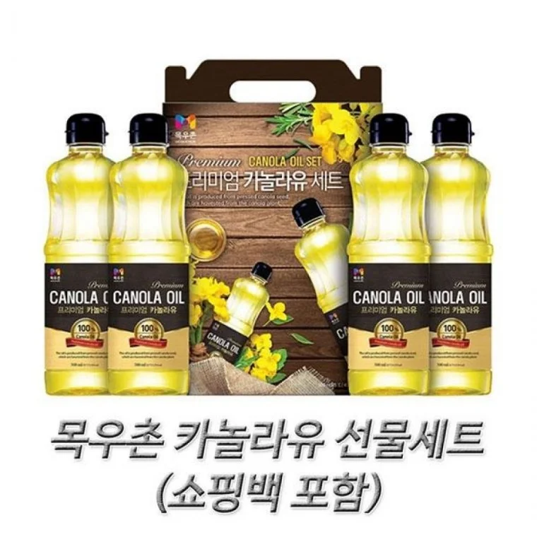 LG선물세트 알뜰형 목우촌 프리미엄 카놀라유 세트 명절 설날 추석 설 선물 세트 단체