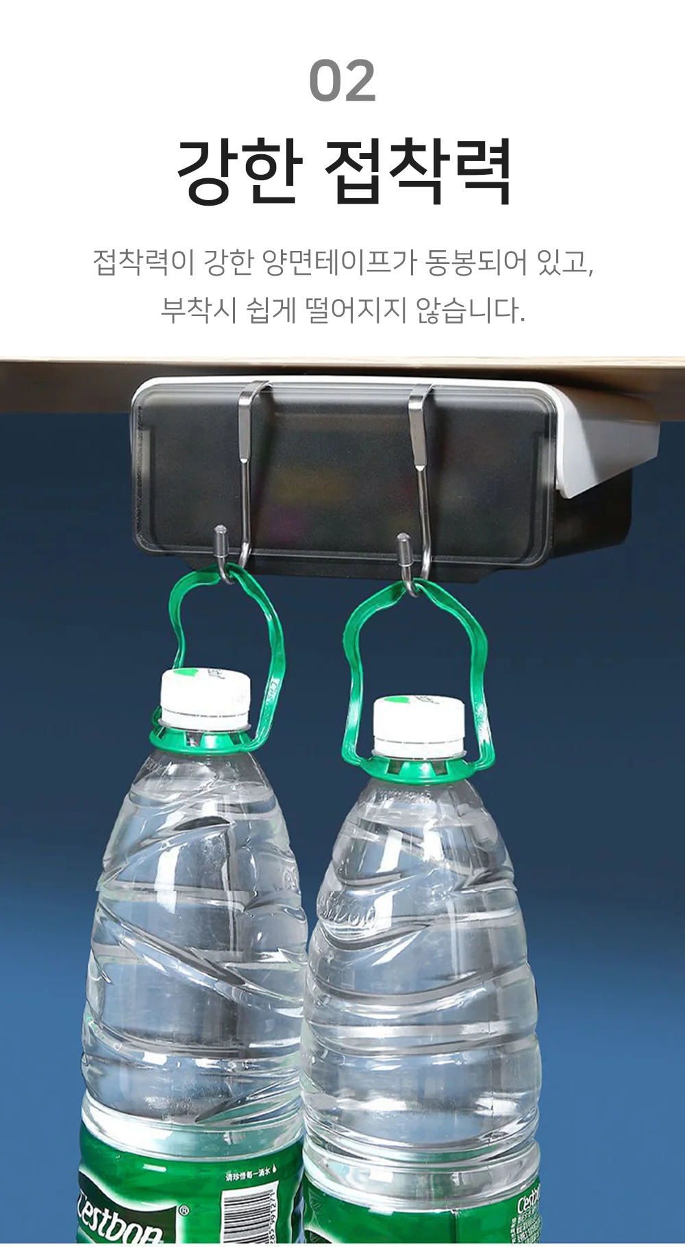 데스크테리어 오거나이저 히든서랍 부착식서랍 책상 상세4