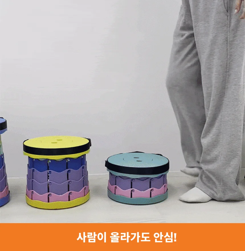 무지개 레인보우 간이 폴딩의자 아코디언 휴대용 야외 44cm 상세3