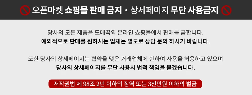 조리도구 5종 세트 실리콘 주방용품 키친툴 구성 상세2