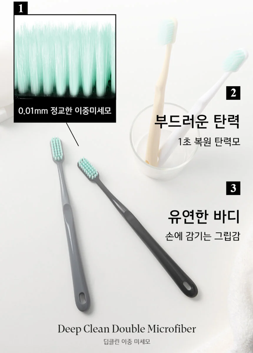 미세모 딥클린 콤팩트 휴대용 칫솔 20P 구강관리 1통 상세4