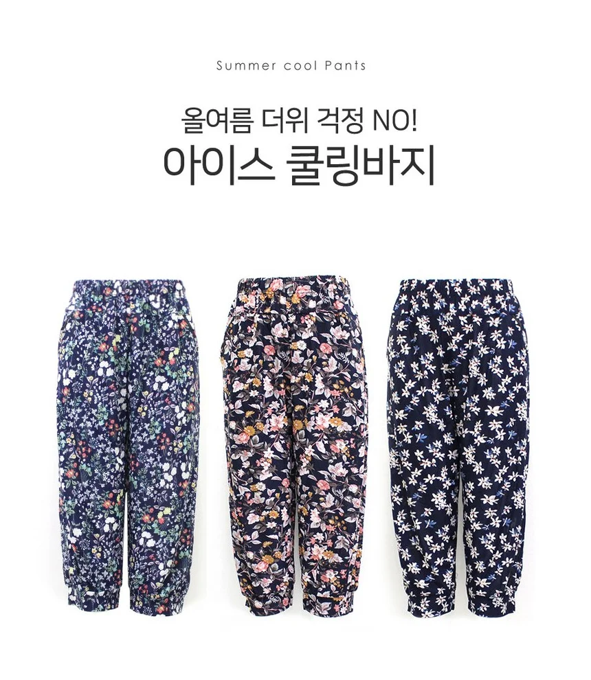 여자 남자 9부7부 까실이 쿨링바지 촌캉스 몸빼바지 상세1