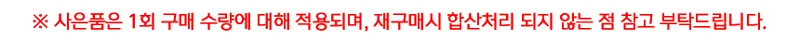리원스튜디오 텍스처 폼보드 모래 질감 배경판 사진 촬영 배경보드 40x40 상세2