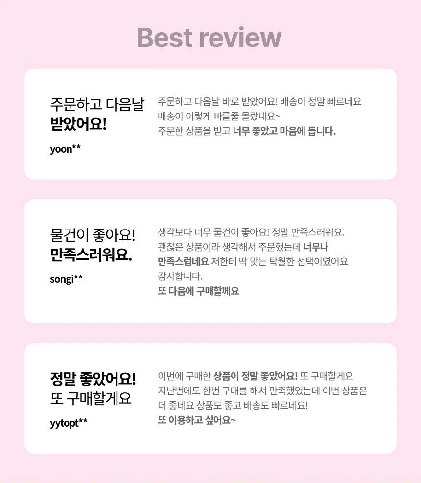 플라스틱 대형 화분 받침세트 28cm 분재화분 가정집화분 예쁜화분 원통형화분 집화분 상세2