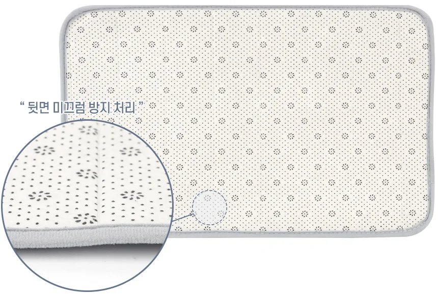 그레이 사각 발매트 화장실러그 주방러그 싱크대매트 상세3