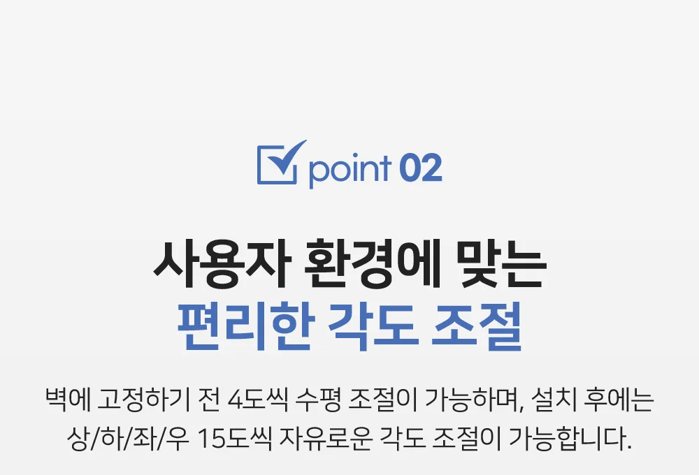 엘디엘마운트 천장형 빔프로젝터브라켓 PB500 상세5
