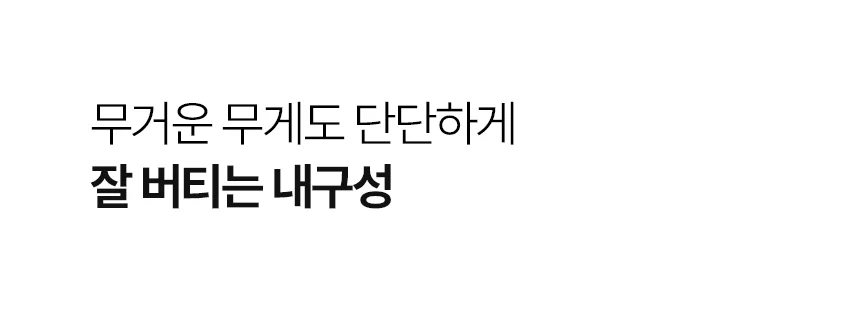 노트북 거치대 맥북 받침대 쿨링 스탠드 상세1