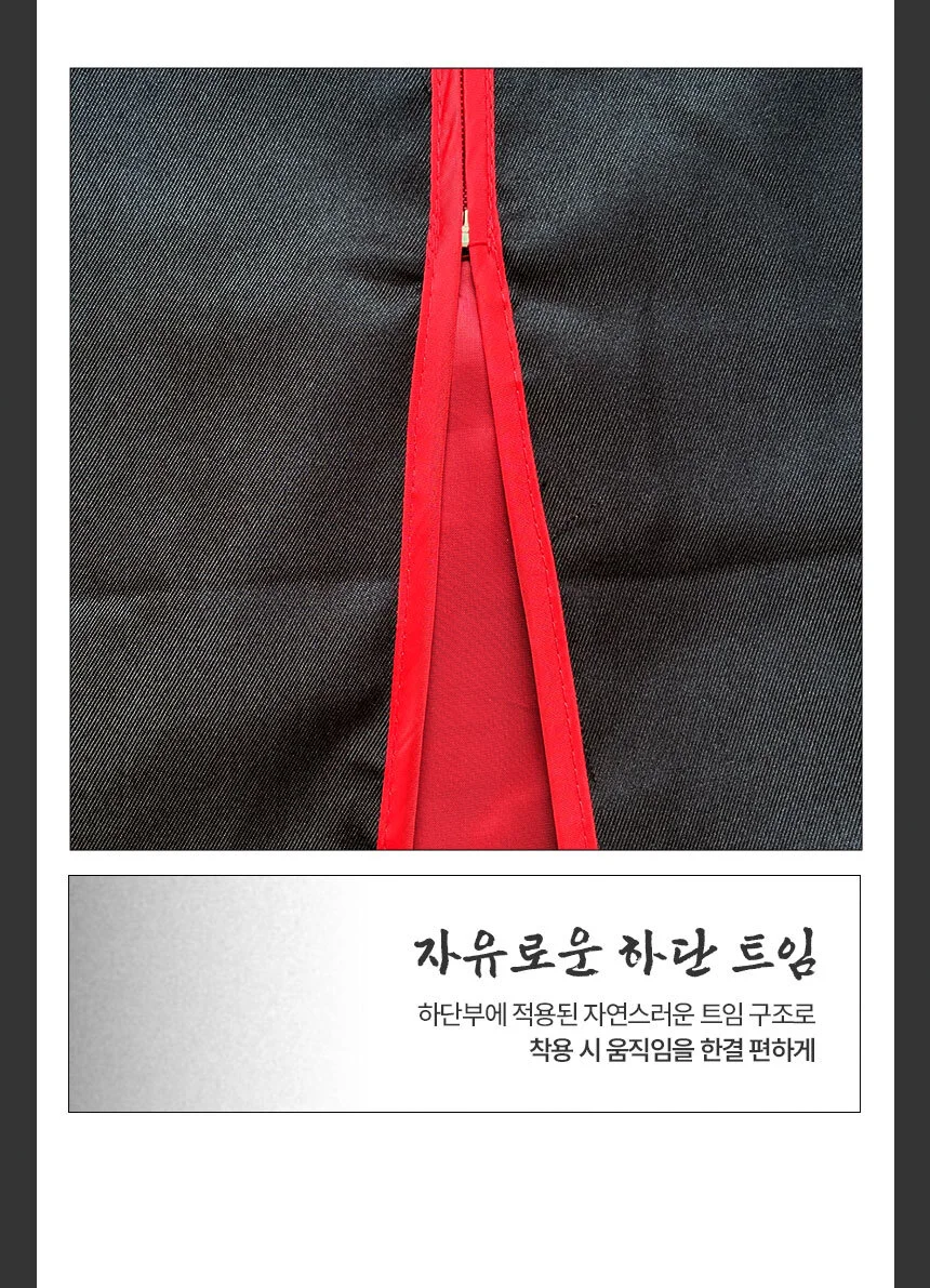닌자프레 아카츠키프레 프레자켓 닌자코트 탈주복 상세4