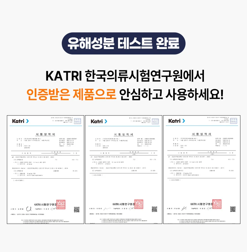 837 아동 양면 버킷햇 아동모자 어린이 아기 모자 소풍 나들이 아동용품 상세1