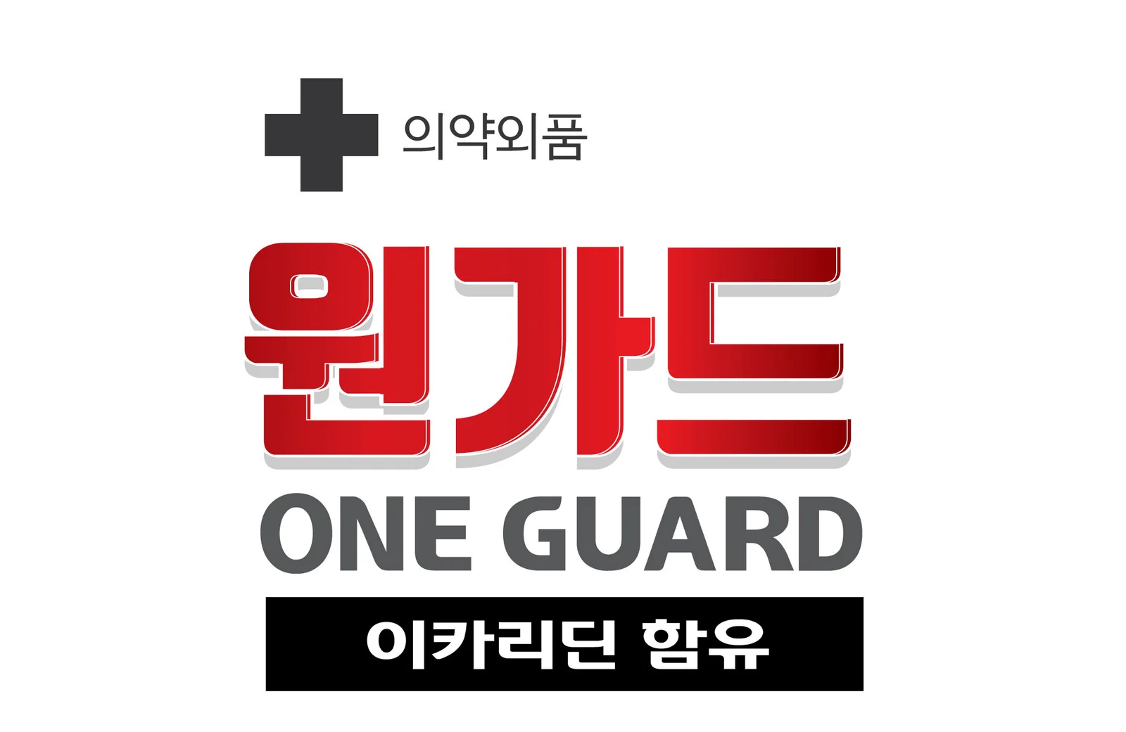 국산 윈가드 모기기피제 100ml 모기 진드기 퇴치제 상세2
