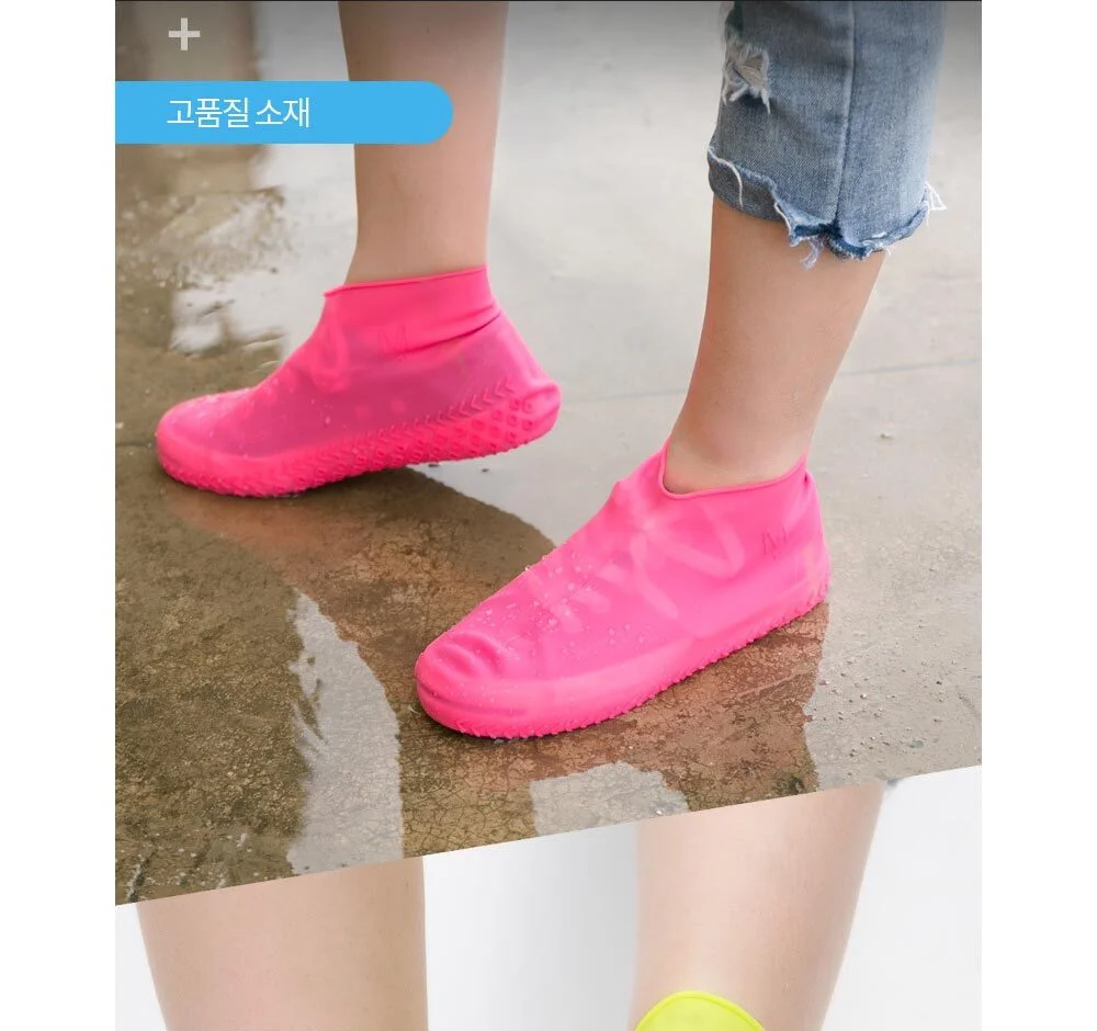 신발커버 블루 실리콘신발방수커버 레인슈즈커버 상세4