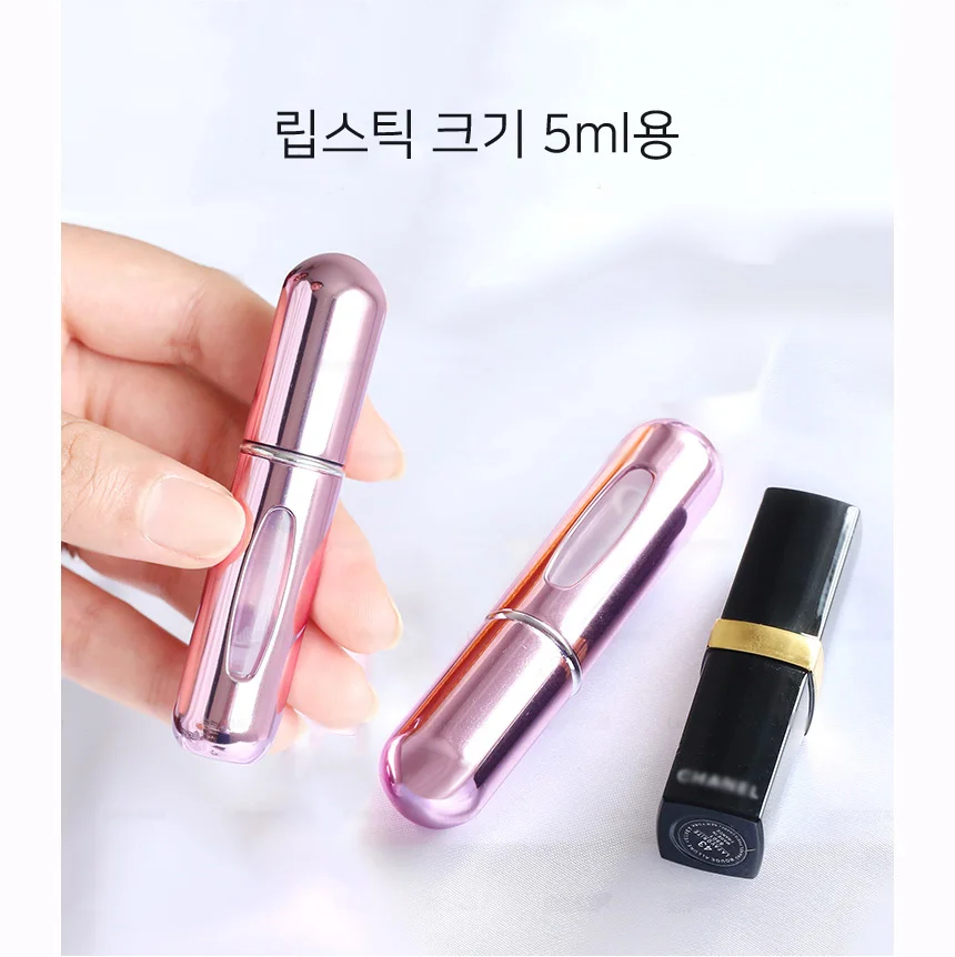 향수공병휴대용향수병스프레이플라스틱화장품용기펌핑 상세4