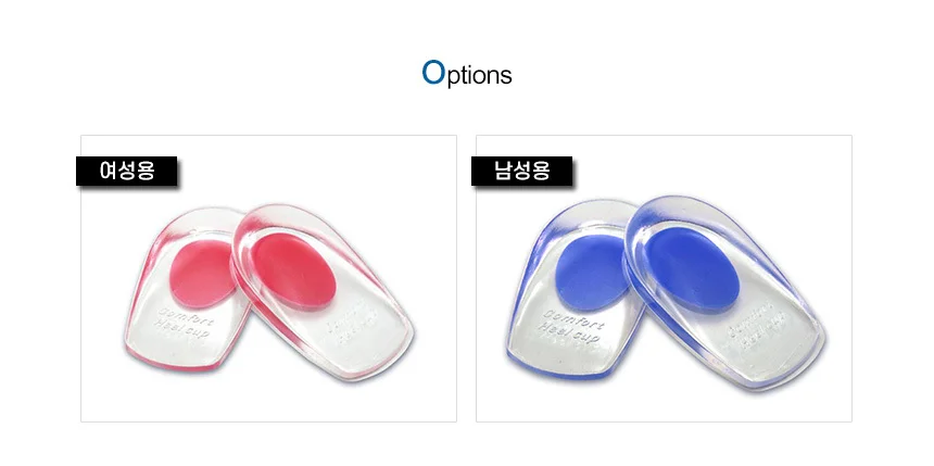 풋패드 쿠션 신발패드 뒷꿈치보호대 구두패드 발바닥쿠션패드 젤쿠션깔창 상세2