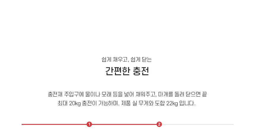 파라솔 물통 받침대 22kg 기둥고정 지지대 가벼운 PE 상세5