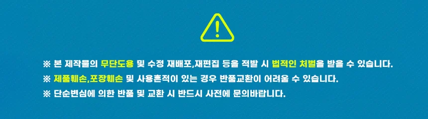 여성 골프 쿨링 안면 냉감 마스크 얼굴 햇빛 가리개 상세3