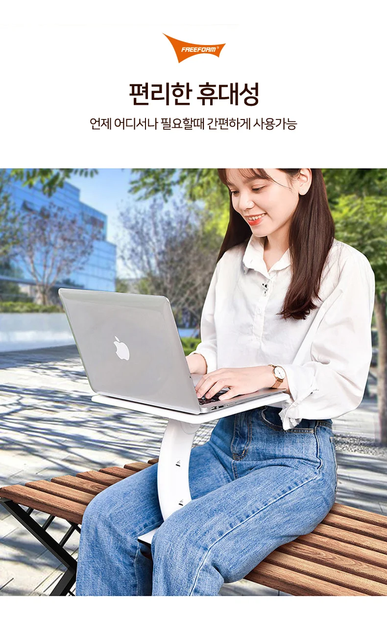 노트북 거치대 받침대 침대 바닥 태블릿 독서대 휴대용 누워서 수직 그램 상세5