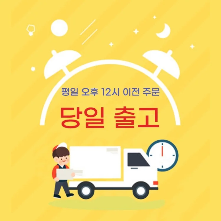네일케어 글루오프 제거 리무버 상세1