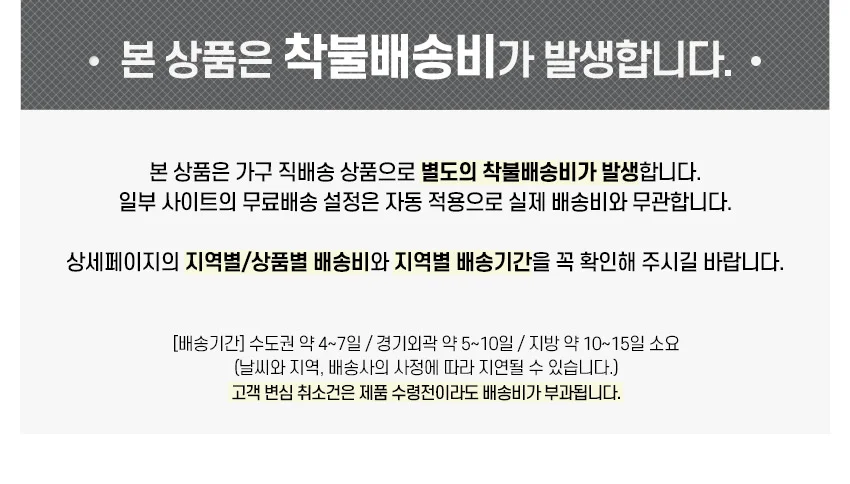 가구산책 원목 1500 비디오 거실장 H7425 상세1