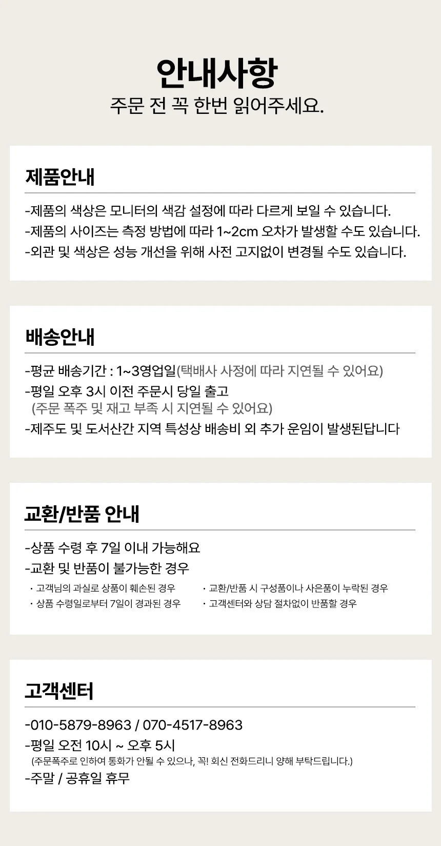 루미나D 헤드업 디스플레이 무타공 hud거치대 라쿠파스 스파크 차량용 상세10