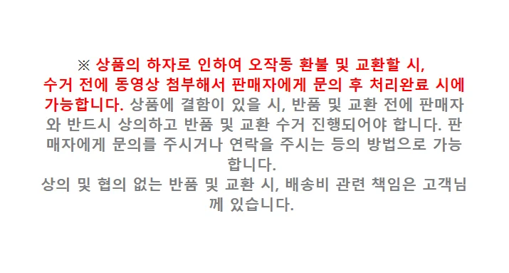 리모컨 tv 티비 삼성 전용 리모콘 리모컨 301 상세1