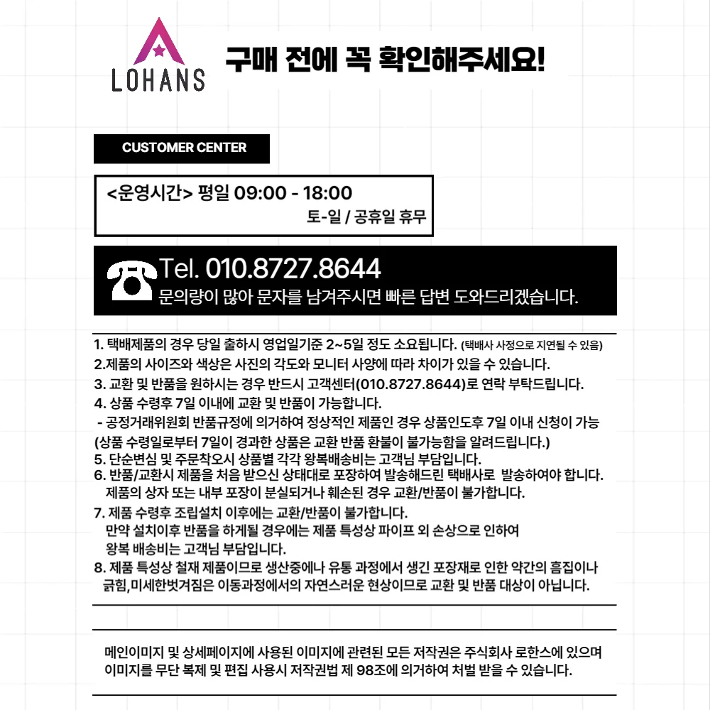 디지털 쿠킹타이머 스탑워치 주방 알람 자석 타이머 상세2