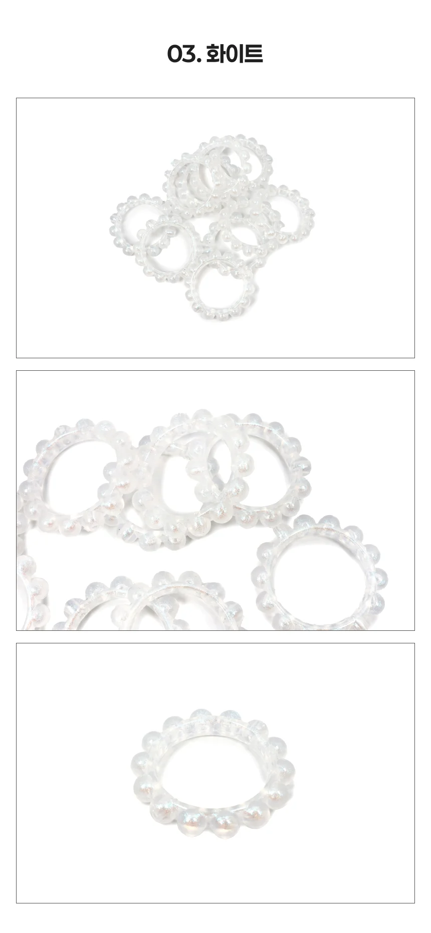 공예 비즈 10p 퍼플 수예 장식 만들기 DIY 재료 가정 작업 상세4