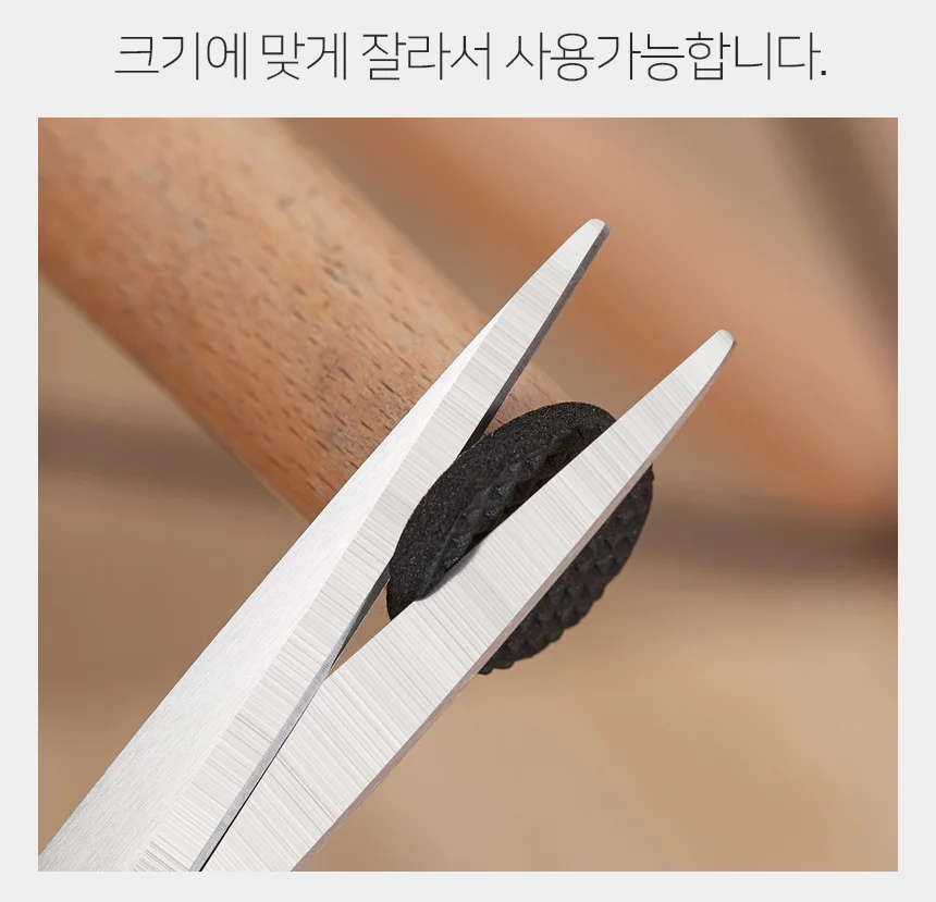 모노리빙 의자 발패드 원형 20mm 1장 16P 가구소음방지패드 의자소음방지 상세5