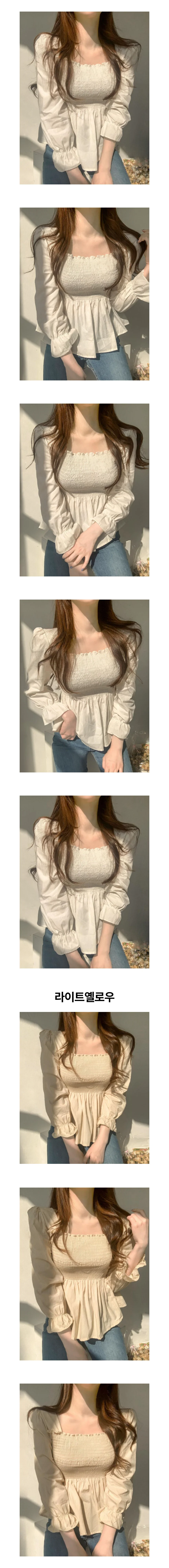 퍼프소매 가슴 셔링 프릴 긴팔 플레어 블라우스 페미닌룩 데일리룩 상세2