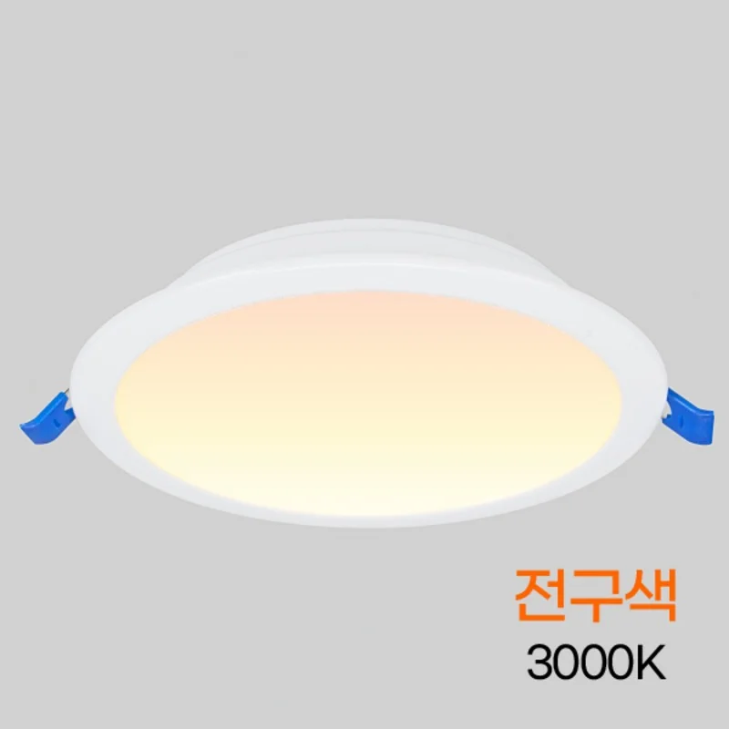 다운라이트 LED NEW V2 6150mm 1 상세2