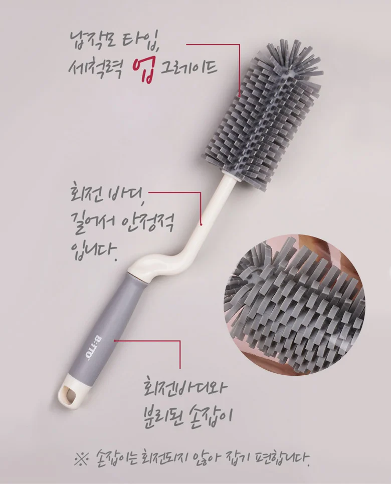 스토어 연 실리콘납작모브러시 국내산젖병솔 실리콘세척솔 상세4