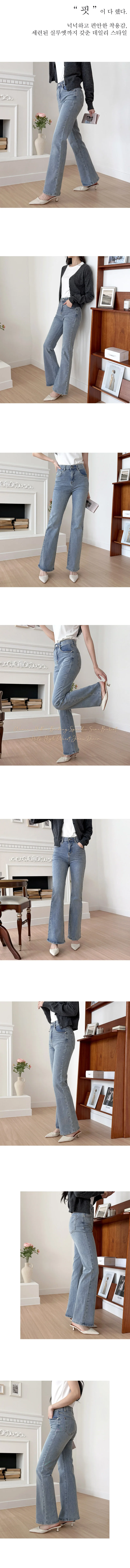 부츠컷 청바지 여성용 스판 데님 팬츠 반하이웨스트 밴딩 바지 상세3