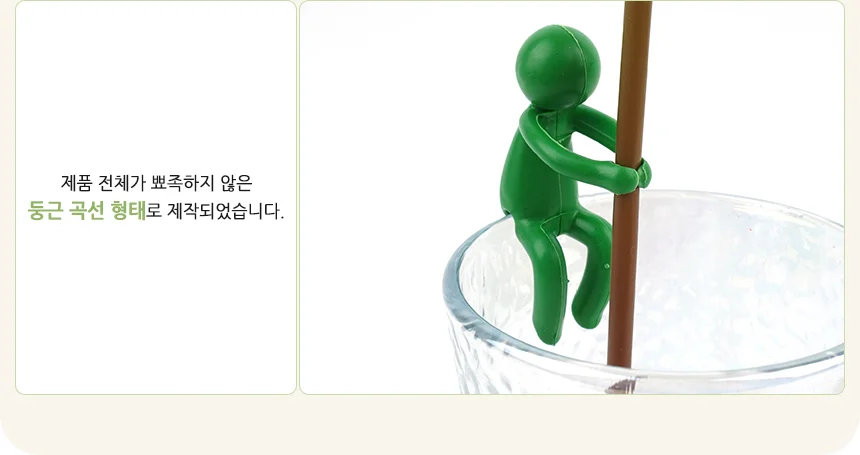 귀여운 3P 사람모양 식물 지지대 상세4