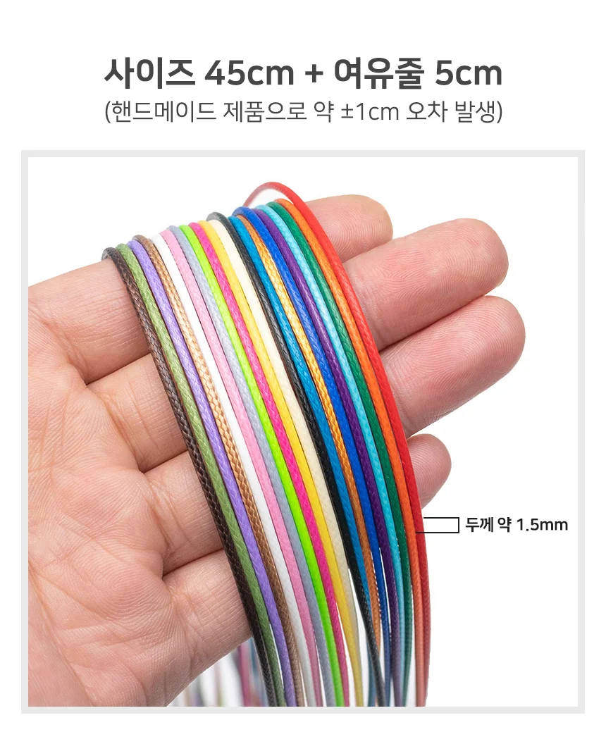 벨벳 파우치 주머니 블랙 12 매듭목걸이 여자목걸이 빈티지목걸이 상세5