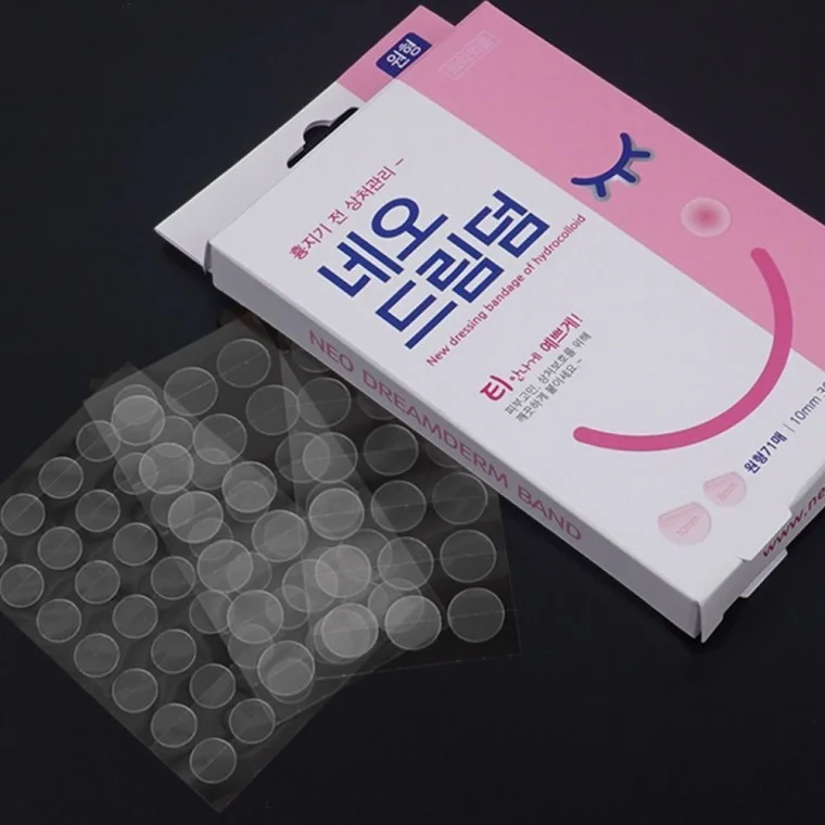 여드름패치 재생밴드 일회용 71매 상처 보호 의료 밴드 지혈 네오드림덤 원형