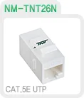 엠다인A 티엔티 벽면 벽면코드 벽면케이스 상세7