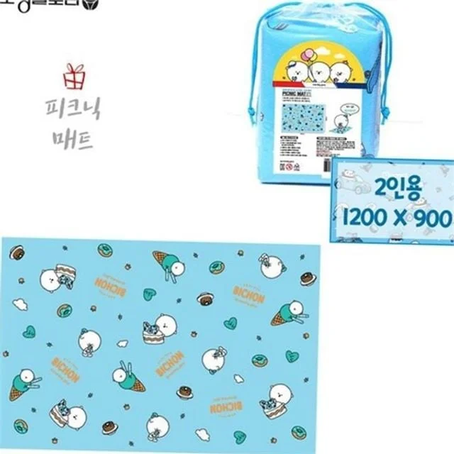 폭신한 피크닉 매트 캠핑 피크닉 매트 휴대용 피크닉용 나들이 방수 어린이 소풍 야외용 캠핑용 활동