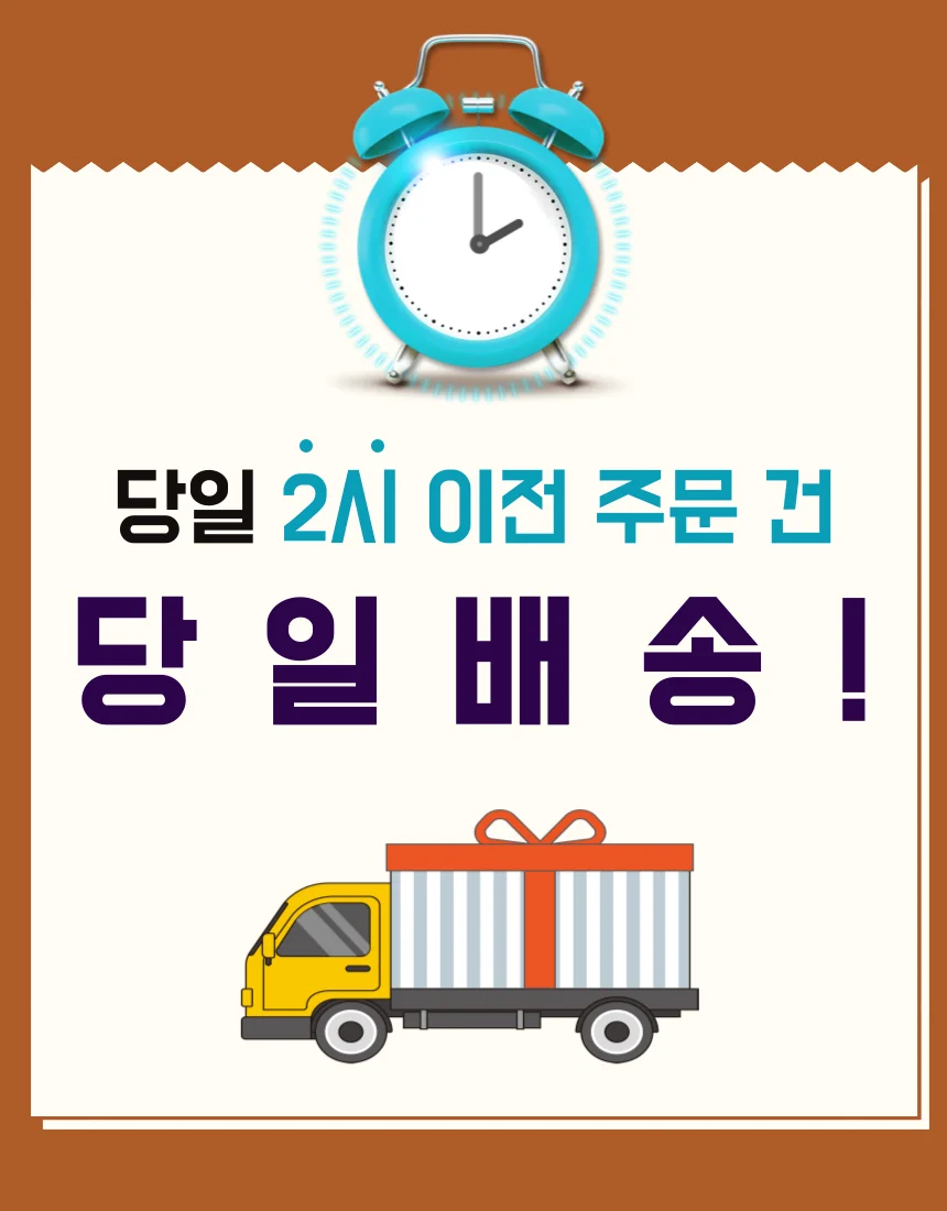 구름양말집게걸이 양말건조대 빨래집게걸이 파스텔톤 상세1