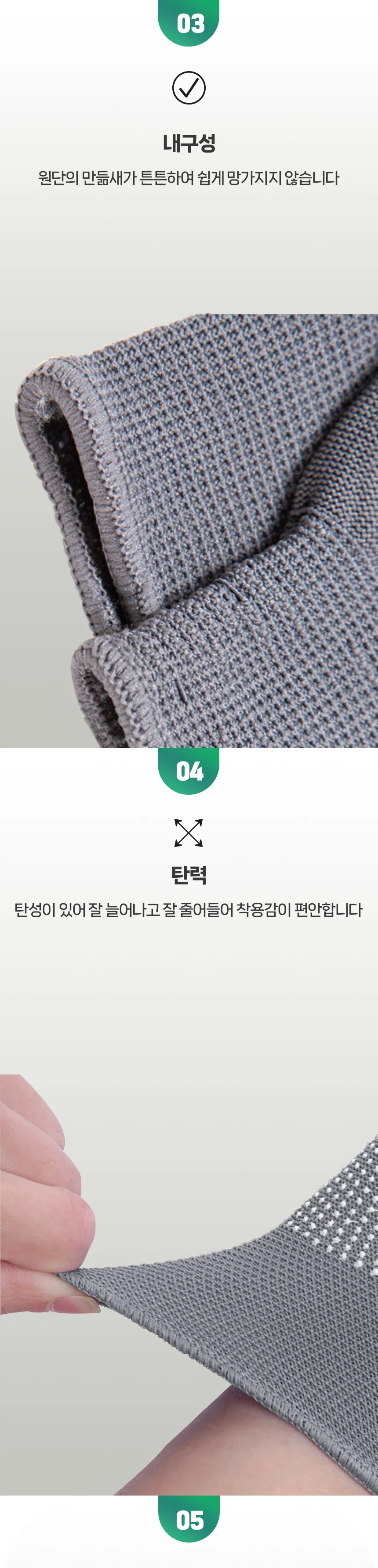 여름 스포츠 엠보싱 작업 자전거 등산 장갑 반장갑 상세3