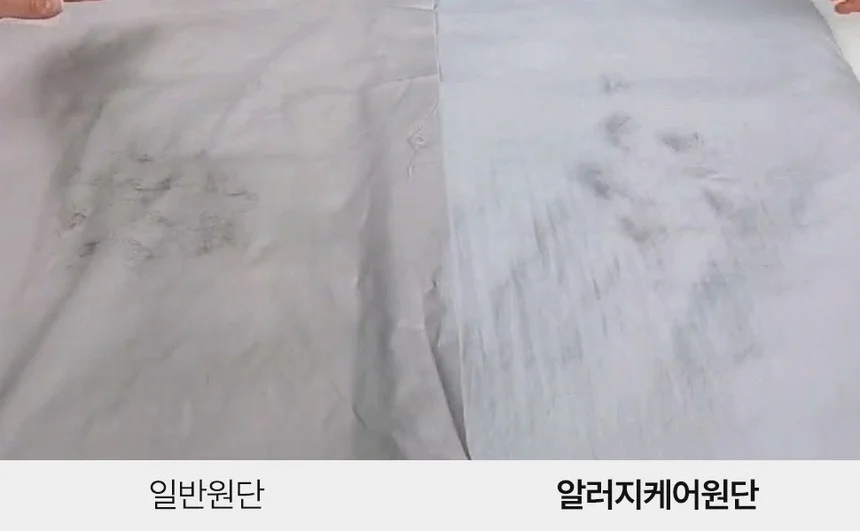 소소한습관 도매 매트리스커버 클라우드 극세사 워싱 상세5