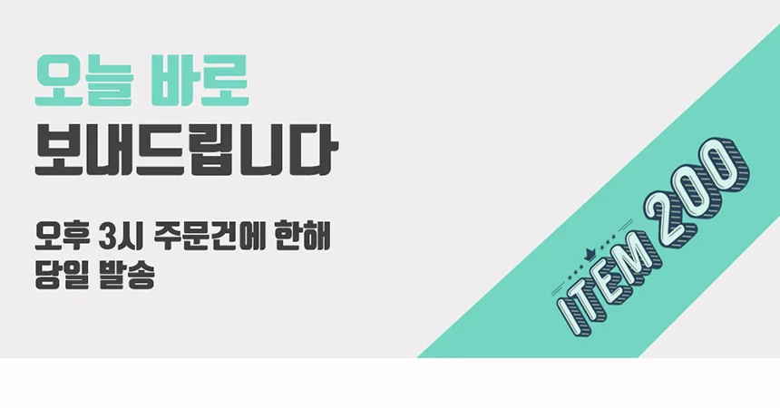 미니 캡슐 케이스 양산 겸용 우산 상세2