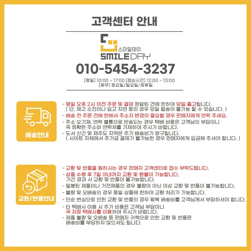 안마봉 지압기 전신 어깨 등 마사지기 핸드 휴대용 마사지 도구 상세2