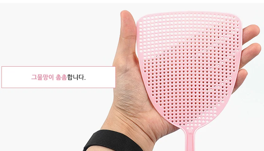 클래식 파리채 미니파리채 옛날파리채모기채 상세3