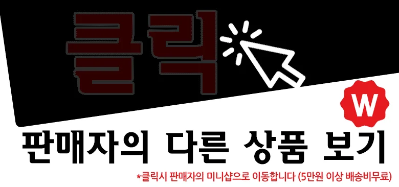 다이교 스피닝릴 바다 민물 소형릴 낚시릴 바다릴 상세4