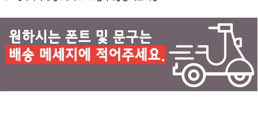 16K 자동 장우산 파스텔 손잡이 각인인쇄 상세4