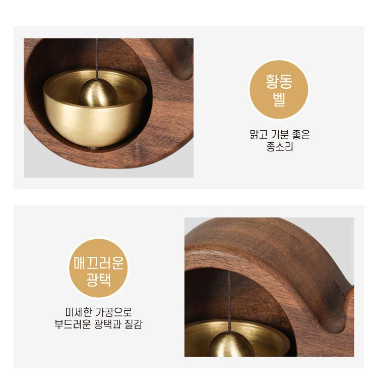 고래 호두나무 원목 도어벨 현관 풍경 자석 종 벨 미니 상세4