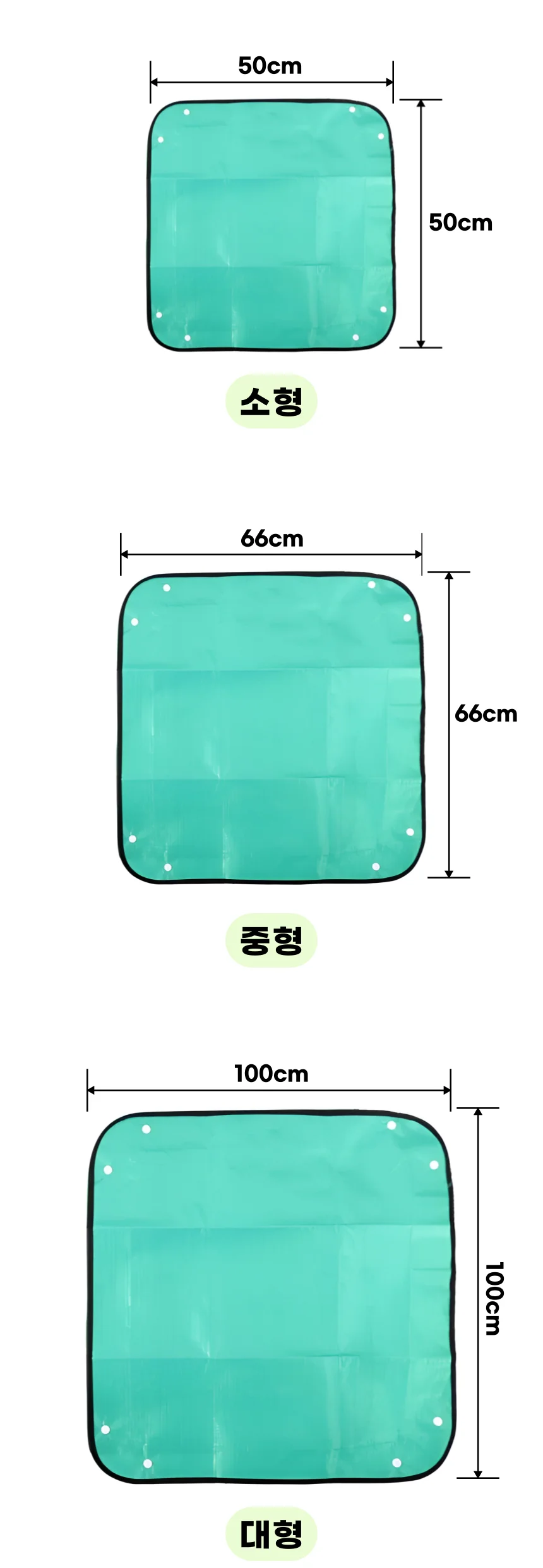 원예용 분갈이 매트 화분 가드닝 다용도 방수매트 중형 66x66cm 상세4
