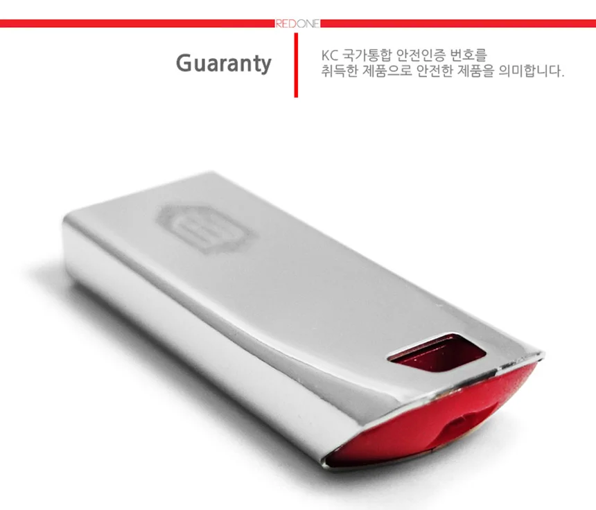 GU1300 8G USB PC 선물 포장 알루미늄케이스 메모리 상세4