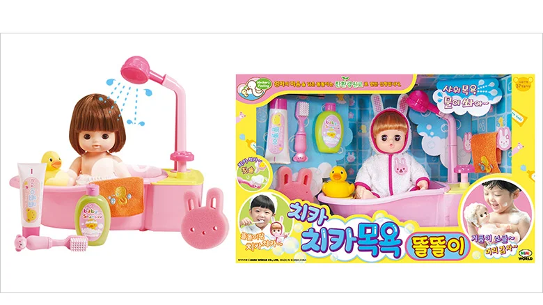 똘똘이 치카치카 목욕 놀이 역할놀이 어린이 장난감 상세2